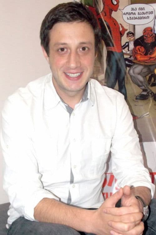 Giorgi Kalandarishvili profile photo