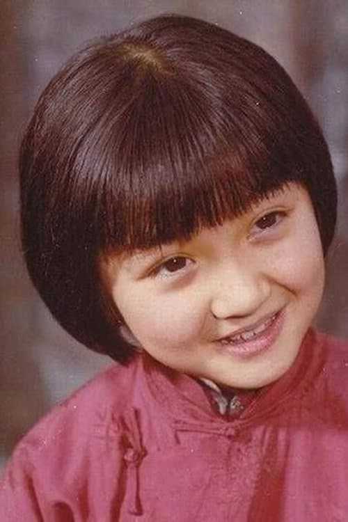 Shen Jie profile photo