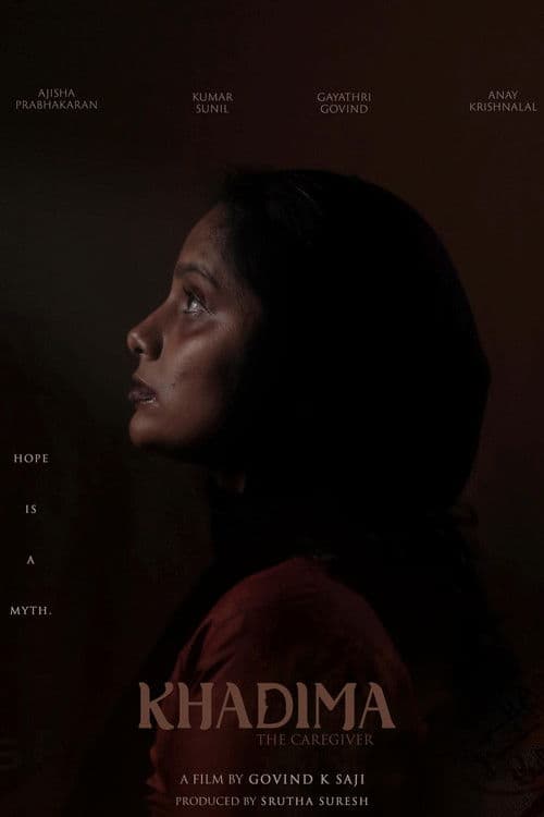 Khadima: The Caregiver poster
