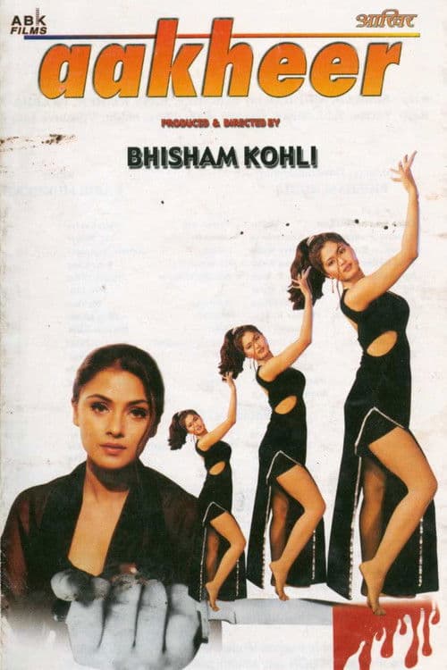 Aakheer poster