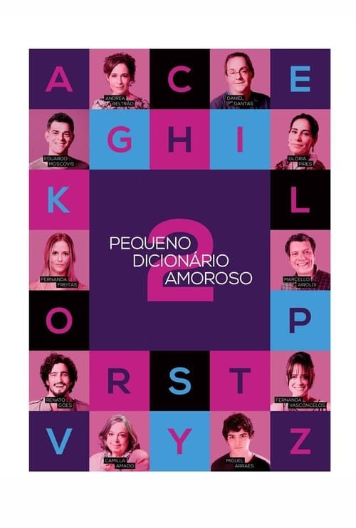 Little Book of Love 2 poster