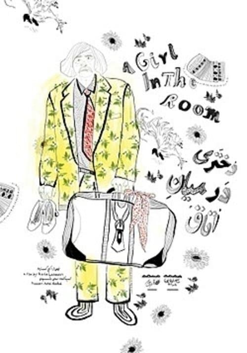 A Girl in the Room poster