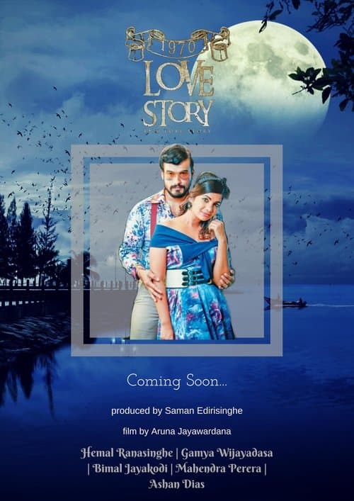 1970 Love Story poster