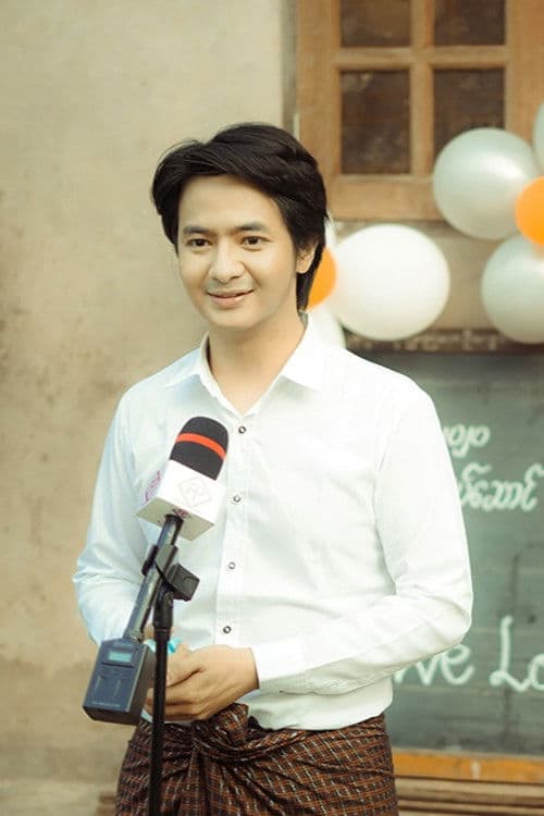 Min Taw Win profile photo