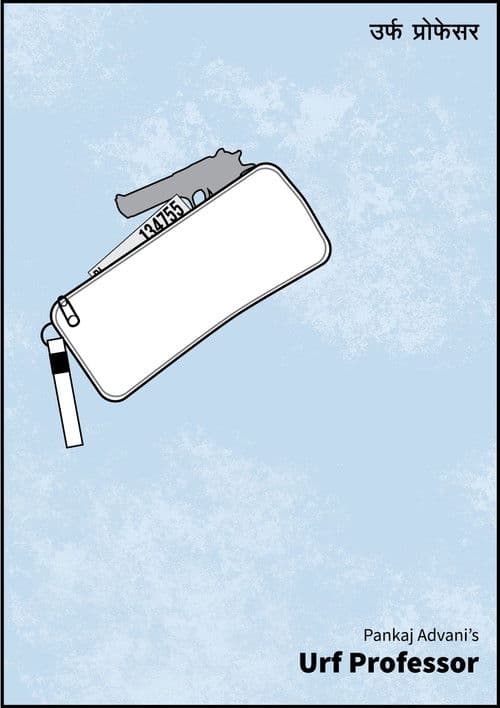 Urf Professor poster