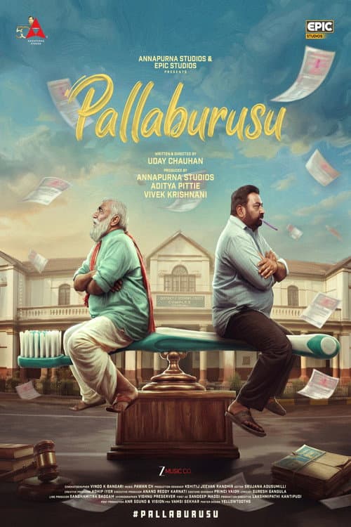 Pallaburusu poster