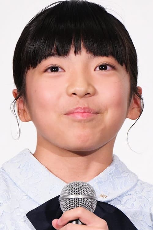 Mio Suzuki profile photo