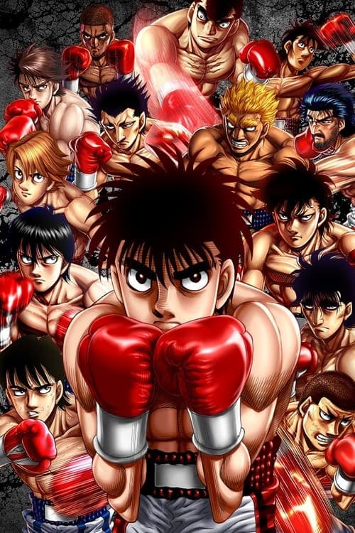 Hajime no Ippo Collection