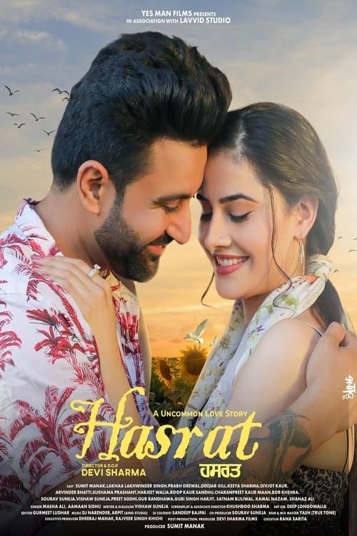 Hasrat (An Uncommon Love Story) poster