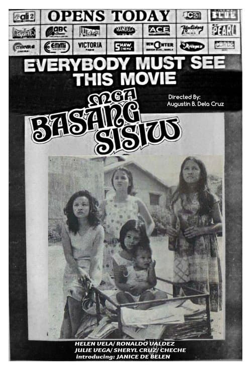 Mga Basang Sisiw poster