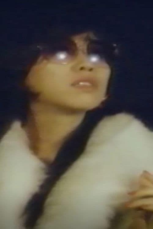 Groper Lewd Train poster