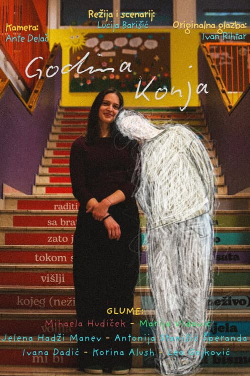 Godina konja poster