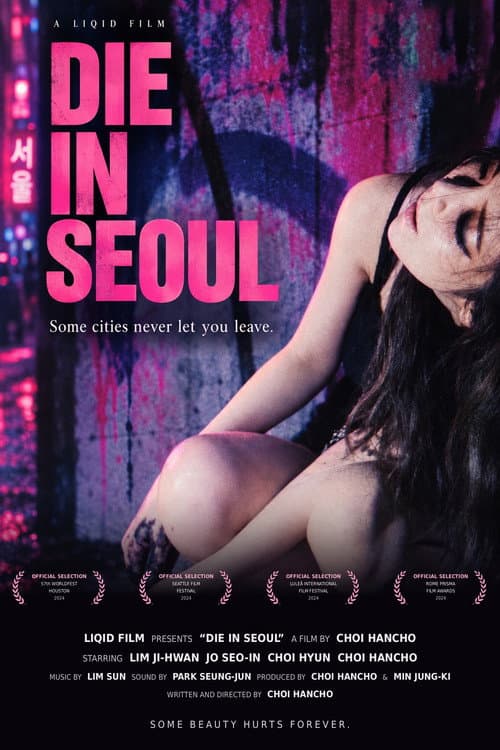 Die in Seoul poster