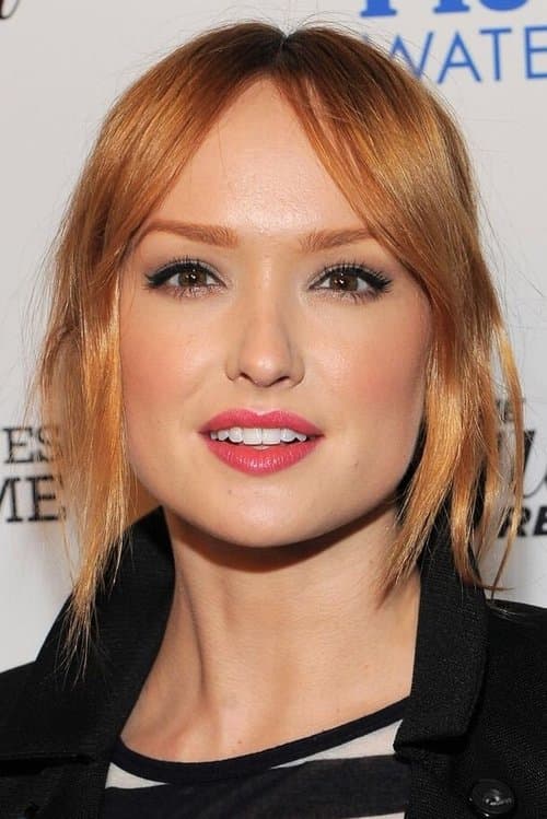 Kaylee DeFer profile photo