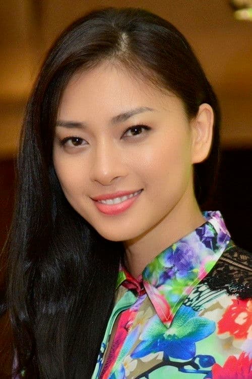Veronica Ngo profile photo
