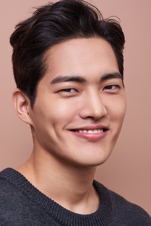 Kim Gun-woo profile photo