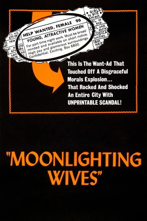 Moonlighting Wives poster