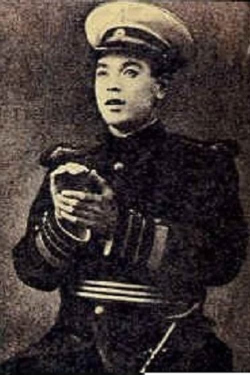 Teijirô Tachibana profile photo