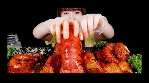 The Cooking Show poster