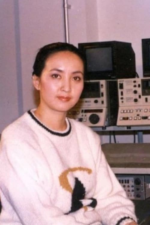 Hui Fang profile photo