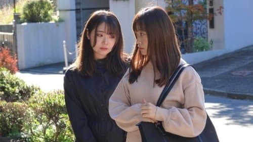 Mom and I: We are in Melting Mode poster