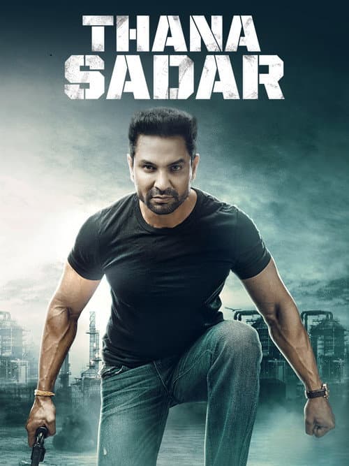 Thana Sadar poster