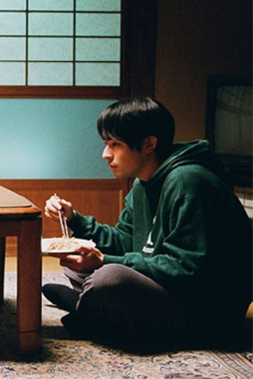 Nice to Meet You poster