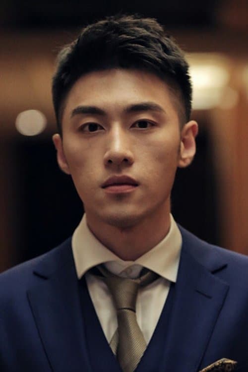 Yuan Fufu profile photo