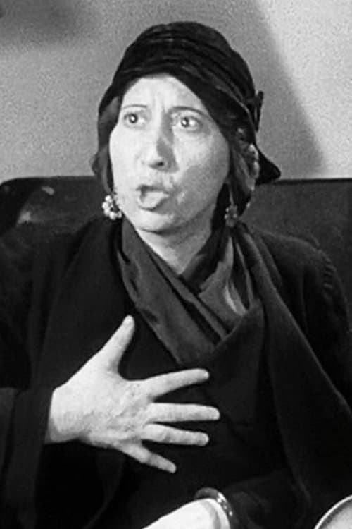 Inez Palange profile photo