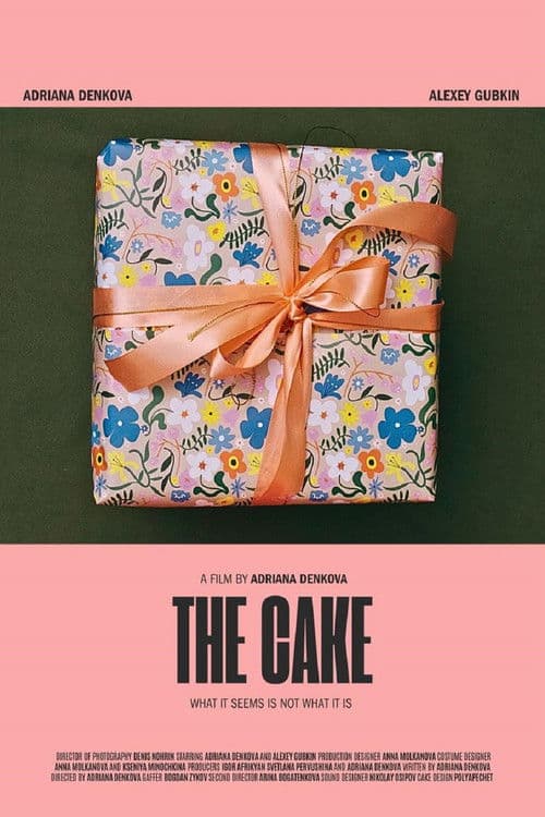 The Cake poster