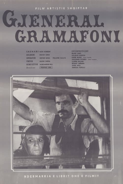 General Gramophone poster