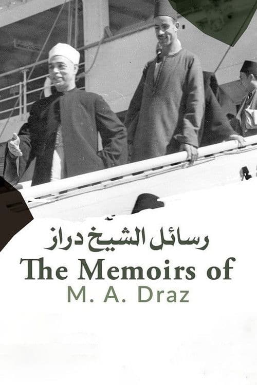 The Memories of M. A. Draz poster