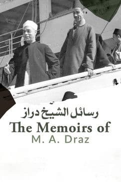 The Memories of M. A. Draz poster