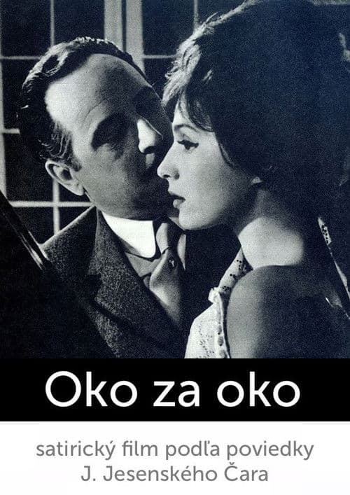 Oko za oko poster