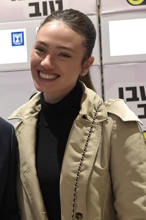 Reef Neeman profile photo