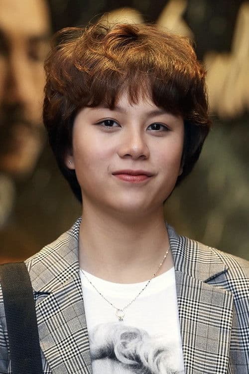 Bảo Hân profile photo