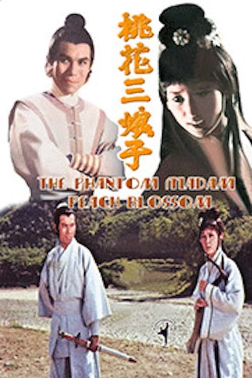 The Phantom Madam Peach Blossom poster