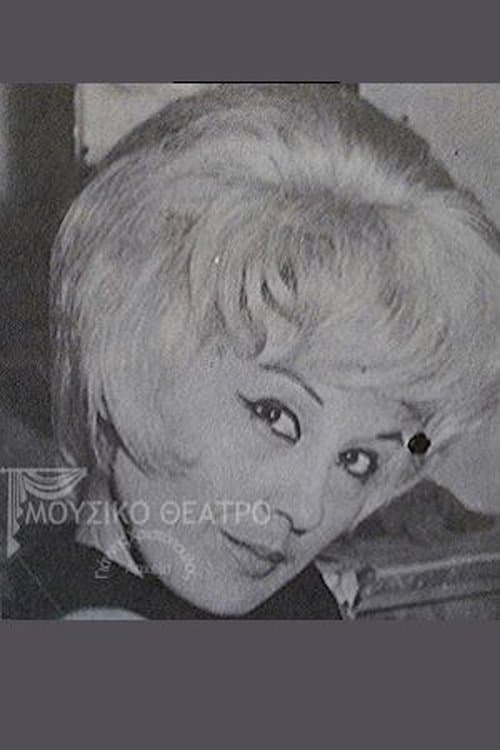 Nanda Tzaka profile photo