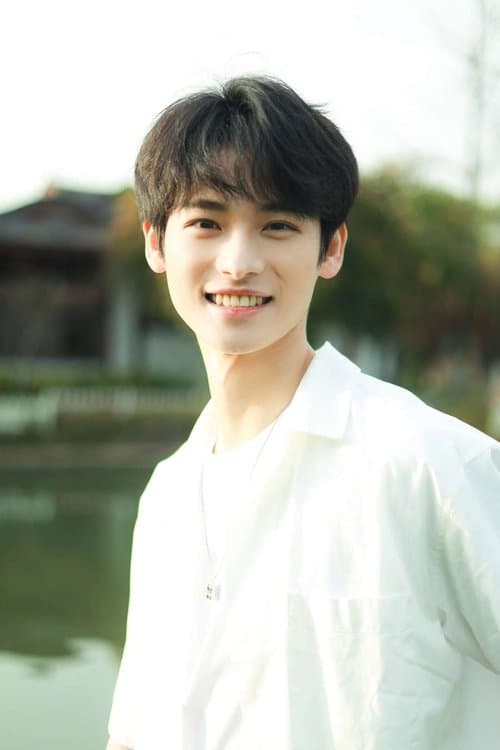 Quan Yilun profile photo