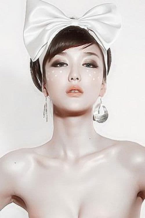 Kiara Li profile photo