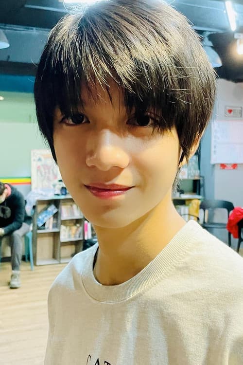 Max Kuo profile photo