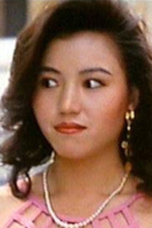 Amy Wong Oi-Mei profile photo