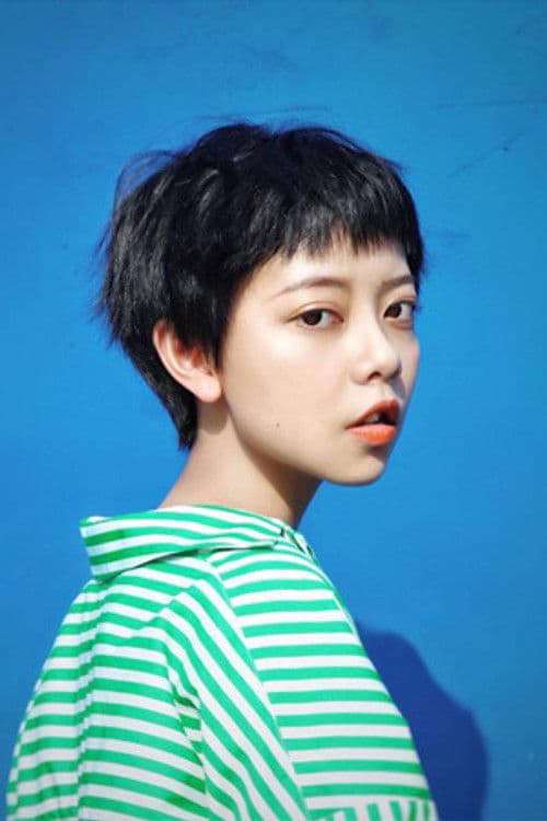 Mingyuan Xue profile photo
