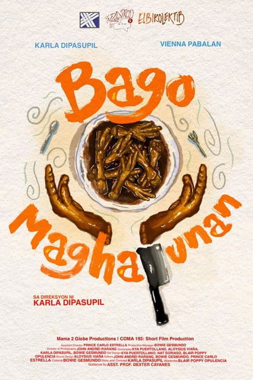 Bago Maghapunan poster