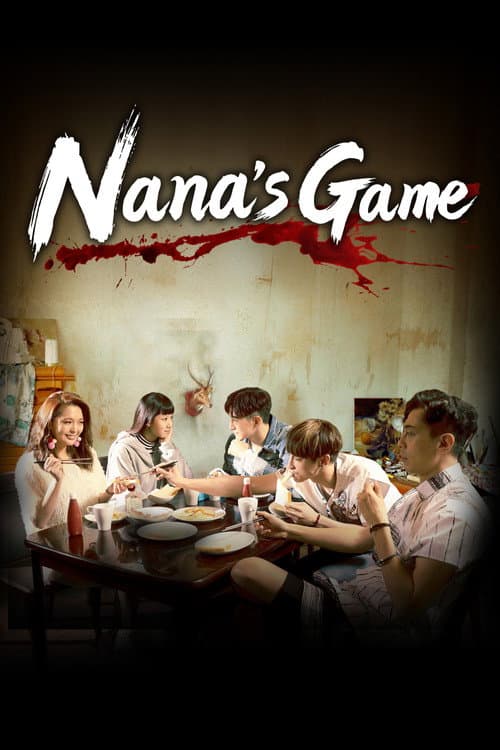 Nana's Game poster