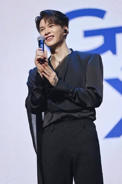 Anh Tú Atus profile photo