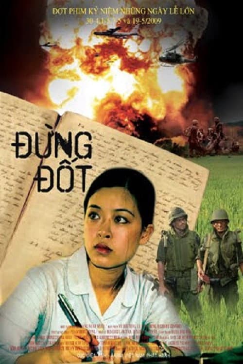 Don't Burn poster