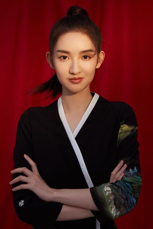 Wang Yuwen profile photo