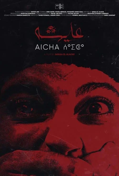 Aicha poster