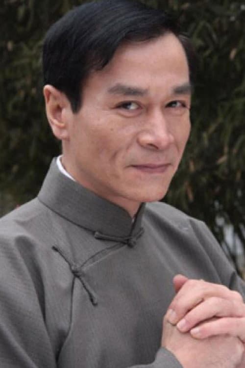 Wang Hui Wu profile photo